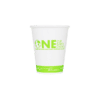8 oz Compostable Paper Hot Cup, 1000 case