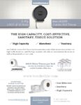 Download Product Brochure (PDF)