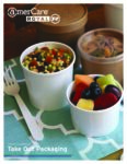 Download Product Brochure (PDF)