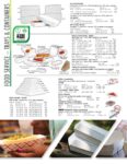 Download Product Brochure (PDF)