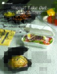 Download Product Brochure (PDF)