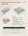 Download Product Brochure (PDF)
